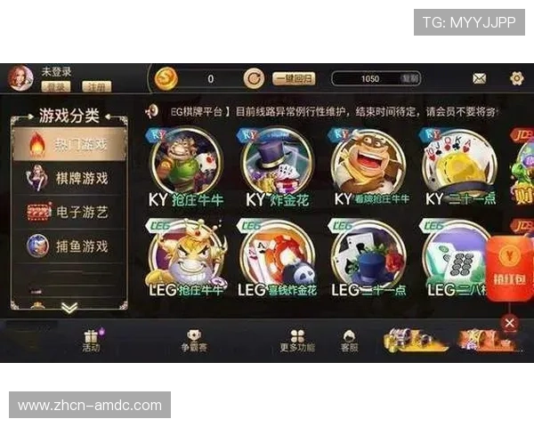 3368财神棋牌每日签到奖励丰富,领取豪华礼包提升游戏乐趣 3368财神棋牌每日签到奖励丰富,领取豪华礼包提升游戏乐趣