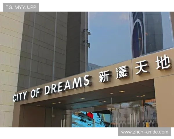 澳门新濠天地开户流程简化版让你快速顺利完成注册手续 澳门新濠天地开户流程简化版让你快速顺利完成注册手续