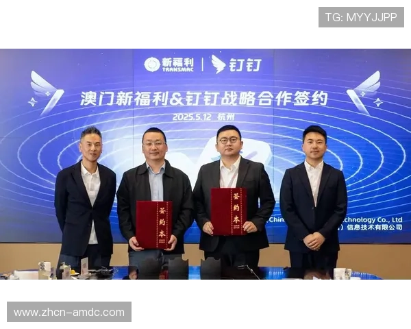 澳门娱彩：澳门娱乐彩的安全性分析与如何选择正规平台