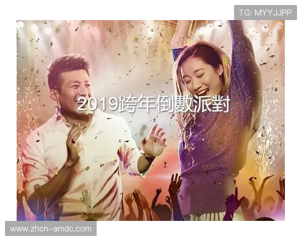 澳门百老汇活动优惠信息,享受超值折扣与精彩演出