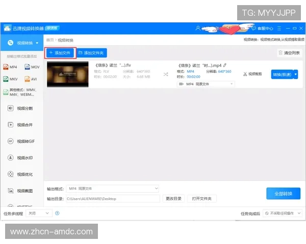 澳门银河赌场入住流程详解，详细介绍每一步操作流程