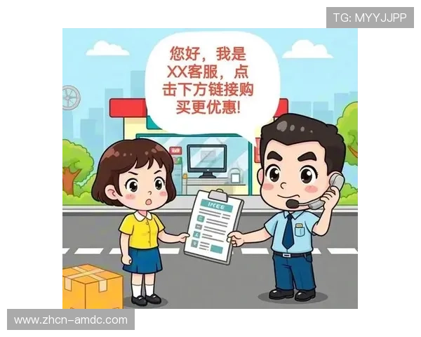 百老汇官网网站安全支付保障措施与用户隐私保护