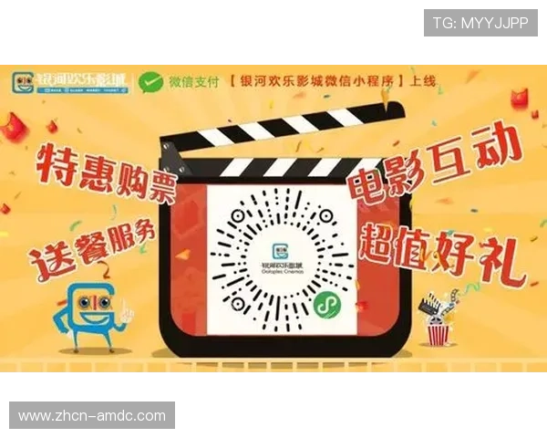 银河官网正网便捷的充值方式,快速完成游戏资金的安全转账 银河官网正网便捷的充值方式,快速完成游戏资金的安全转账