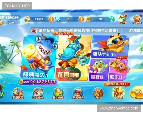 4001百老汇登录下载优惠活动不断,注册即享丰富奖励礼包 4001百老汇登录下载优惠活动不断,注册即享丰富奖励礼包